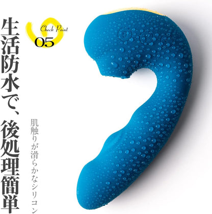 Toycod TaraS吸うバイブ 吸引やつ 吸うやつ 吸引バイブ バイブ 女性用 バイブ 大人のおもちゃ1台α役【3+7+5+5プレイモード】変速振動 音波吸引 たたき吸引バイブ 青い吸引ローター たたき振動 柔らかいシリコン製 生活防水 磁気充電  [アダルト]