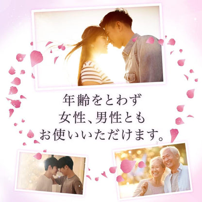 敏感肌用】 潤滑剤ゼリー 女性用 L’UNA JELLY うるおい 【皮膚科医試験済】ルナ潤滑ゼリー 65g ローション 舐めれる成分 洗い不要 挿入 女性向け 男性にも 無添加 低刺激 水溶性 日本製 ルナゼリーのストアを表示