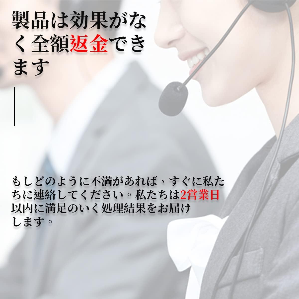 強力スプレー 男性用、貴重な植物配合 天然成分、自信とプライド 長続き、持続力をアップに期待、日本ブランド（6 ml/20回分）