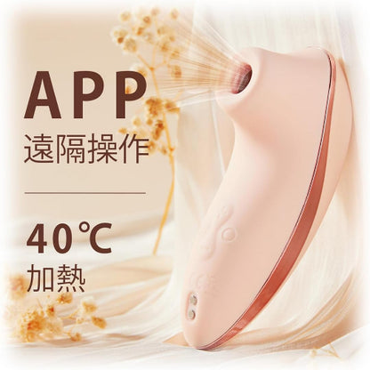ToyCod 吸うやつ 加熱 吸引バイブ 女性用 潮吹きバイブ【10秒で40℃まで加熱+5*5種類真空吸引+1分6000回潮吹き+クリイキ特化！吸引とタップの2WAYクンニ+APP遠隔操作】潮吹き 前戯神器 ワイャレス USB磁気充電 静音 強力 静か 小さい 柔らかい シリコン製 生活防水 ローター おもちゃ バイブレーター 日本語取説 秘密配送 アダルトグッズ, Pink  [アダルト]