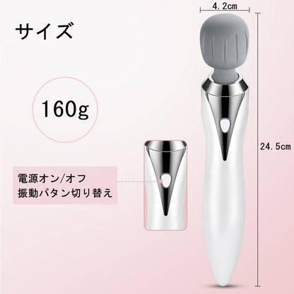 電マ 強力 コードレス デンマ 防水 独特なカーブ形状 当てやすい 11種類の振動パターン 電ま 食品グレードシリコン素材 ワンド でんま 静音 小型 軽量 ミニでんま USB充電 POTOLON