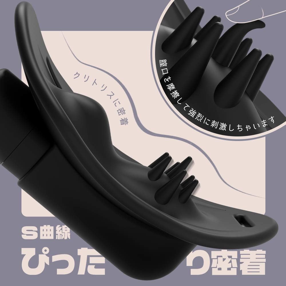 【超密着パンツ1.0・初心者向け】smグッズ ローター 遠隔ローター - 【固定バンド付き X ワイヤレスの遠隔操作】 とびっこ バイブ クリトリス 潮吹き 強力 静か 女性用 遠隔可能 sm 拘束具 女性 あだるとグッズ 電マ でんま おとなのおもちゃ 人気 女性向け アダルトグッズ  [アダルト]
