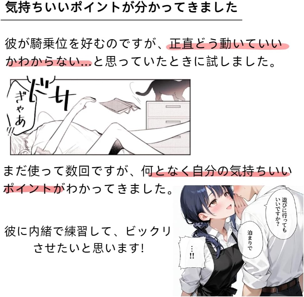 ディルド 初心者 長い 細い リアル カリ高 柔らかい 短い 太い 上級者 ピストン 透明 柔らかい 完全防水 强力吸盤付き 手動式 ディルド 女性用 人気ランキング (玉無しＭ)