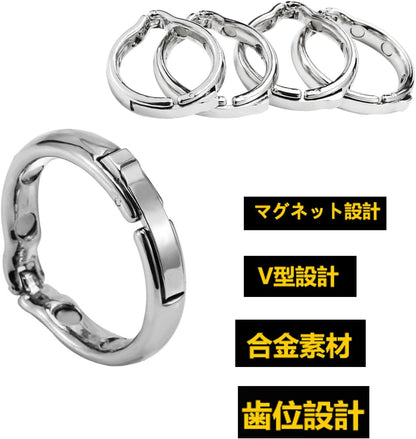 ペニスリング男性用コックリング メンズあだるとぐっず歯車設計 調整可能 男性アダルトグッズ 男性用 ペニスリング (3個セット)sex toys男性for men ペニスリング アダルトグッズ男性用 コックリング ペニスリング  [アダルト]