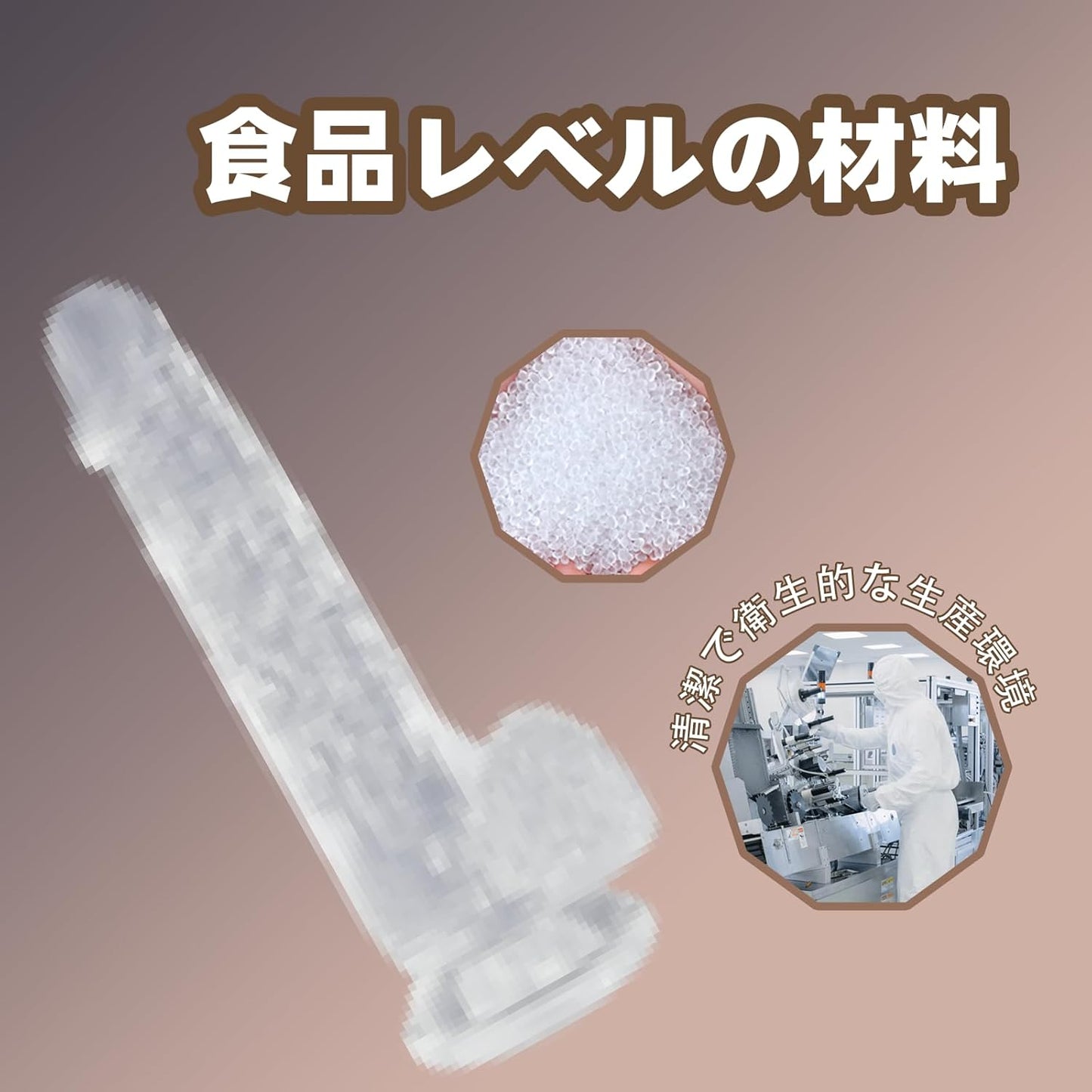 ディルド 透明【二代目】ディルド 現役AV女優も絶賛【全長21.5cm 深さ15cm 太さ3.8cm】 使いやすいから初心者 柔らかい外層 超強力吸盤 肉眼で見える安全な素材 超柔軟 男女兼用 手動式  [アダルト]