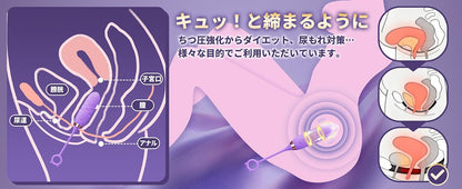 【美と悦び、一石二鳥！】遠隔操作 バイブ ローター 女性用 強力 人気 膣トレ 遠隔バイブ【9種猛烈ピストン＆9種激震＋アプリ操作】ばいぶ 強力 人気 でぃると ピストン 中いき ピストンバイブ おとなのおもちゃ 遠隔ローター ろーたー 女性用 静音 とびっこ でんま あだるとグッズ ワイヤレス 乳首 柔らかいシリコン USB充電式 ラブグッズ
