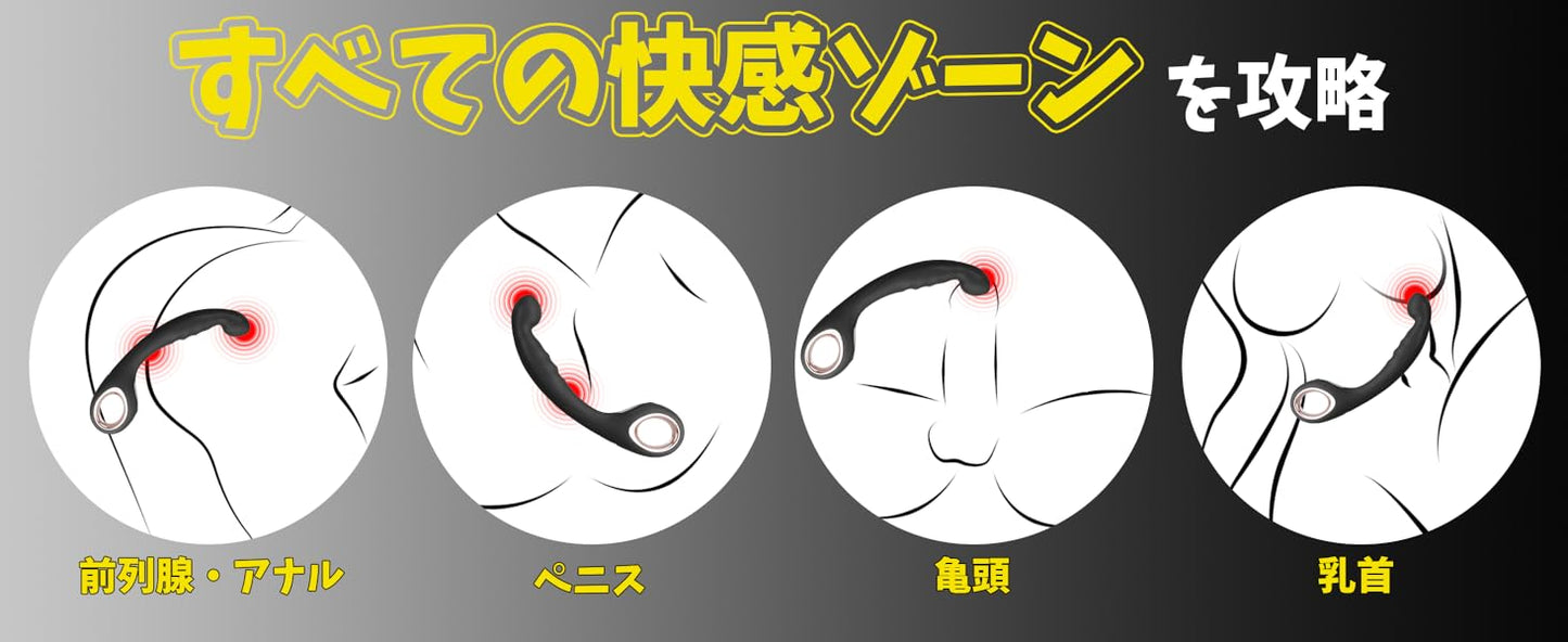 深層刺激！メスイキ必至！】Laphwing あなるバイブ 前立腺 メスイキ 男性用 アナルバイブ アナル バイブ 人気ランキング 静音 男性向け アナルプラグ 電マ ディルド 男性 初心者 細い 電動ディルド 前立腺開発 gスポット開発用 女性用 中いき クリトリス 潮吹き 強力 でいるど 女性 アダルトグッズ おとなのおもちゃ 人気 女性向け 大人のおもちゃ あだるとグッズ あだるとグッズ おなにーグッズ 中イキ 開発 あなる開発 アナルグッズ なかいき開発