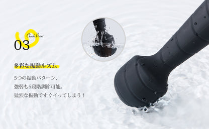 ZEMALIA RITA ローター バイブ 女性用 即中イキ 人気バイブレーター スティック型 ローター 電マ 強力 25種振動 潮吹き Ｇスポット 乳首開発 クリ責め 外イキ 静音 防水 大人のおもちゃ (黒色)  [アダルト]