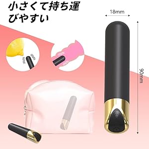 バイブ 小型ローター 小型 電動 バイブレーター ローター 振動10段階 強力振動 静音 女性用 潮吹きバイブ クリ責め Gスポット 防水 USB充電式 シンプルローター 携帯便利 プレゼント用 ブラインドボックス 日本語説明書 昇級版  [アダルト]
