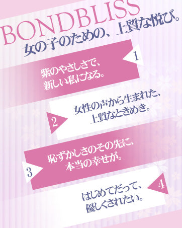 【チクニーブラ 乳首弄り新次元！】 - バイブ - 乳首攻め アダルトグッズ - 【首元・背中・バストの寄せの3点調節可能+9種類振動+8Ｍリモコン＆アプリ対応+マグネット式ヘッド=乳首バイブの決定版！】 - 乳首ローター - ちくび 開発 - 大人のおもちゃ おっぱいグッズ - 乳首 smグッズ チクニー 遠隔ローター 乳首開発 乳首責め ローター 調整可能ストラップ（A～Gカップ対応）ハンズフリー