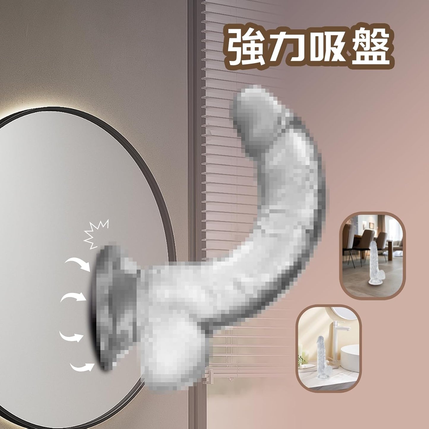 ディルド 透明【二代目】ディルド 現役AV女優も絶賛【全長21.5cm 深さ15cm 太さ3.8cm】 使いやすいから初心者 柔らかい外層 超強力吸盤 肉眼で見える安全な素材 超柔軟 男女兼用 手動式  [アダルト]
