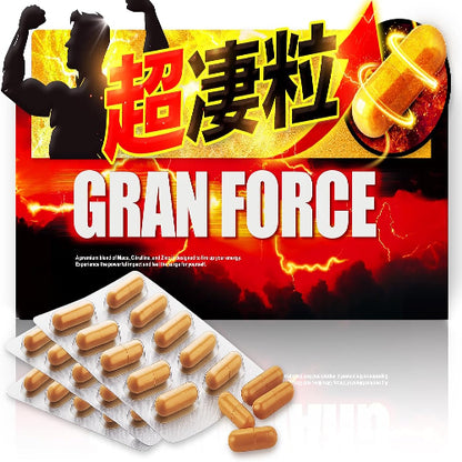 【クリニック共同開発】 GRAN FORCE (グランフォース) スッポン クラチャイダム ビール酵母 高麗人参 L-シトルリン L-アルギニン マカ 亜鉛 カンカエキス ローヤルゼリー シラジットエキス 厳選成分配合 サプリ 国内生産 30粒入り 3個セット