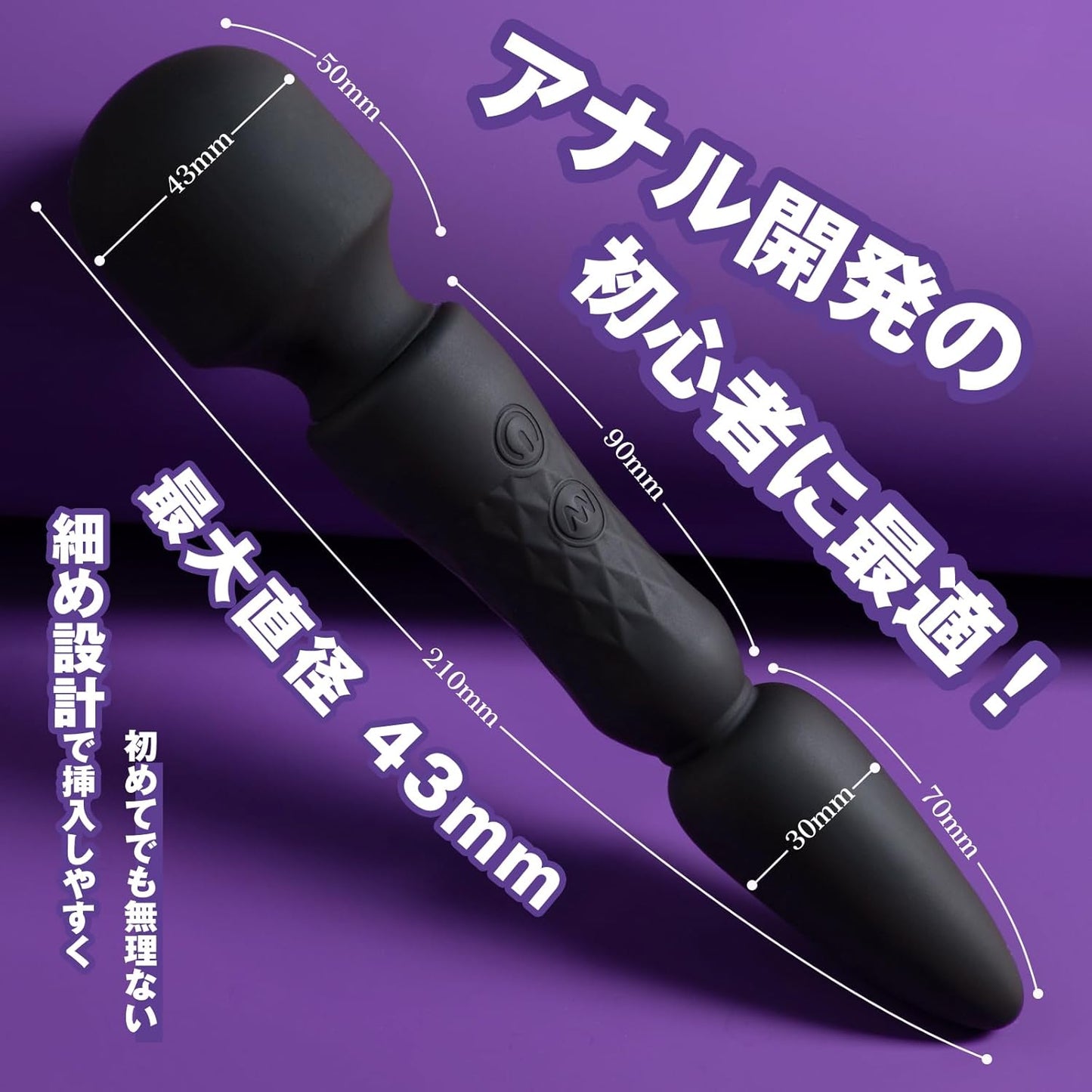 電マ バイブ アナルバイブ あなプラグ エネプラグ【両端激震+曲げられるヘッド+10*10種振動】大人のおもちゃ 女性用 アダルトグッズ 女性 電動 人気 あなるバイブ 男女兼用 男性 男性用 前立腺 ディルド アナルグッズ 初心者 アナル開発 4点同時責め 前立腺マッサージ メスイキ 開発 アナルプラグ アナル アダルトグッズ 男 あだるとグッズ 大人のおもちゃ  [アダルト]
