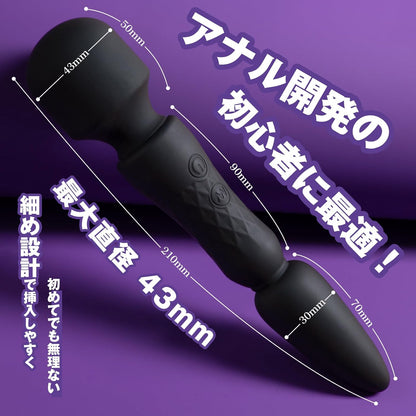 電マ バイブ アナルバイブ あなプラグ エネプラグ【両端激震+曲げられるヘッド+10*10種振動】大人のおもちゃ 女性用 アダルトグッズ 女性 電動 人気 あなるバイブ 男女兼用 男性 男性用 前立腺 ディルド アナルグッズ 初心者 アナル開発 4点同時責め 前立腺マッサージ メスイキ 開発 アナルプラグ アナル アダルトグッズ 男 あだるとグッズ 大人のおもちゃ  [アダルト]