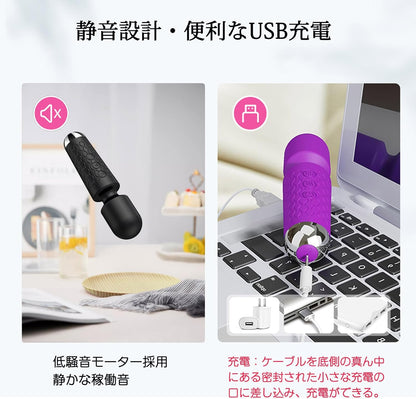 電マ 【2代目NEWモデル【正規品】強力電ま 160種 コードレス USB充電式 小型 収納ポーチ付 軽量100g