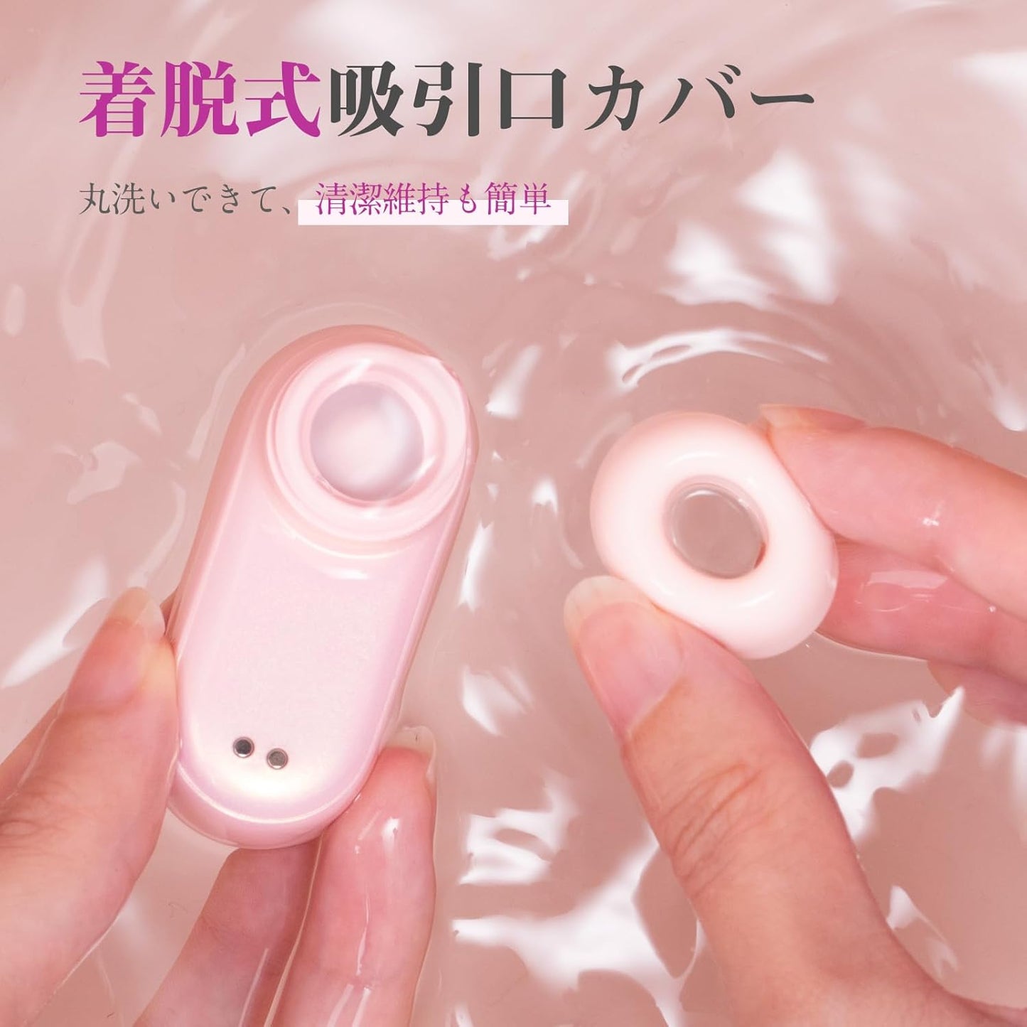 SVAKOM 吸うやつ 吸引バイブ 女性用 潮吹きバイブ 強力ローター ク○バイブ 電マ【コンパクト＋パルス吸引＋アプリ遠隔操作+6*11種遊び方】密着刺激 クリ攻○刺激 クンニ 乳首開発 クリ責め 前戯神器 電動ディルド USB充電 TYPE-C端子 静音 小さい 強力 静か 柔らかい シリコン製 生活防水 秘密配送 バイブレーター 日英取説 SVAKOM みみき 人気 イヤホン 1.0 個  [アダルト]