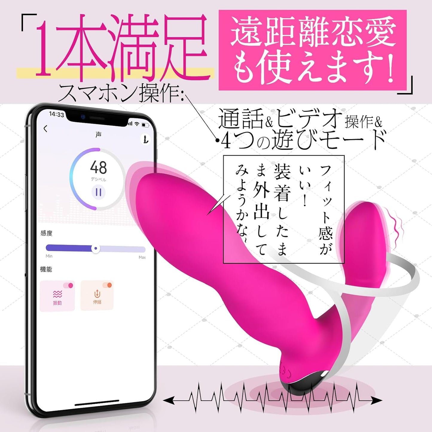 King+ バイブ ピストン 潮吹き【9種伸縮+9種振動+遠距離スマホ アプリ操作+通話&ビデオ操作+ Gスポット責め+クリ責め+男女兼用+ポルチオ&アナル開発+10cmリモコン】遠隔バイブレーター 電マ 女性用 アダルトグッズ 中いき ローター 柔らかいシリコン製 生活防水 大人のおもちゃ 日本語説明書付き  [アダルト]