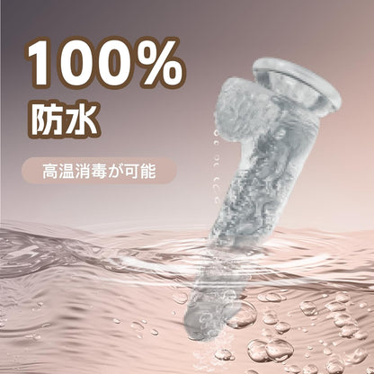 ディルド 透明【二代目】ディルド 現役AV女優も絶賛【全長21.5cm 深さ15cm 太さ3.8cm】 使いやすいから初心者 柔らかい外層 超強力吸盤 肉眼で見える安全な素材 超柔軟 男女兼用 手動式  [アダルト]