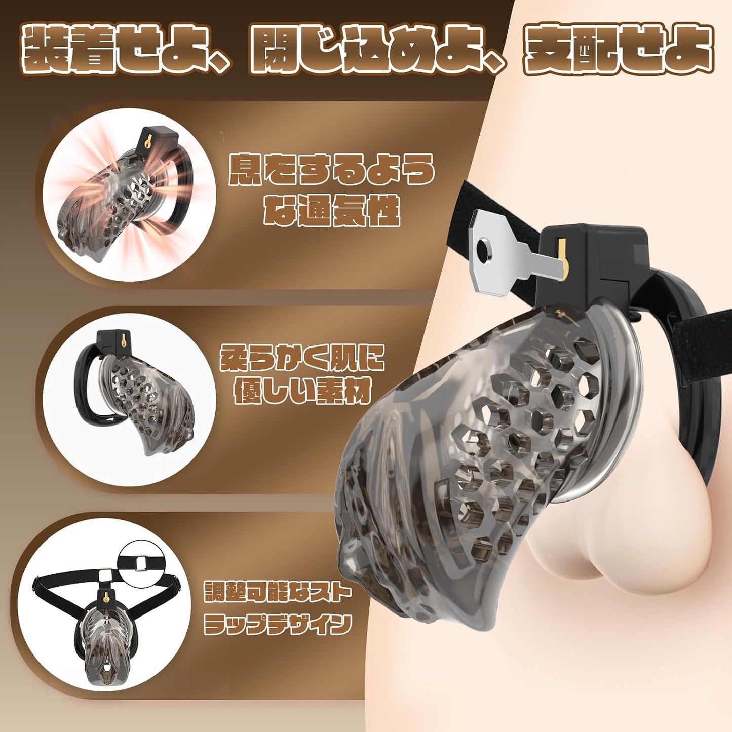 Giftoyou 貞操帯 贞操锁 貞操具 男性 男の娘用 フラット型貞操帯【装着型貞操帯+6種リング付+2本導尿管】コックケージ SMプレイ向け サイズ調整可 密着感リアルフロント 軽量3Dホロ構造 大人のおもちゃ アダルトグッズ  [アダルト]