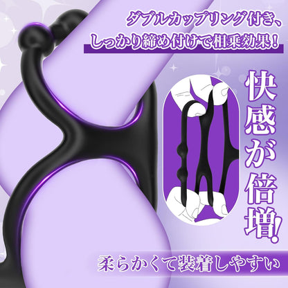 Giftoyou バイブ アナルバイブ アナルプラグ -「新①代開閉式3IN1バイブ！拡張・振動・伸縮同時に」 ディルド アナル アナル拡張 アナル開発 あなる 前立腺 9種類伸縮 9種類振動 9種類開閉式 ダブルリング 遠隔操作 マルチレーダー構造 静音 防水 USB充電式 男女兼用 アナルグッズ アダルトグッズ 大人のおもちゃ