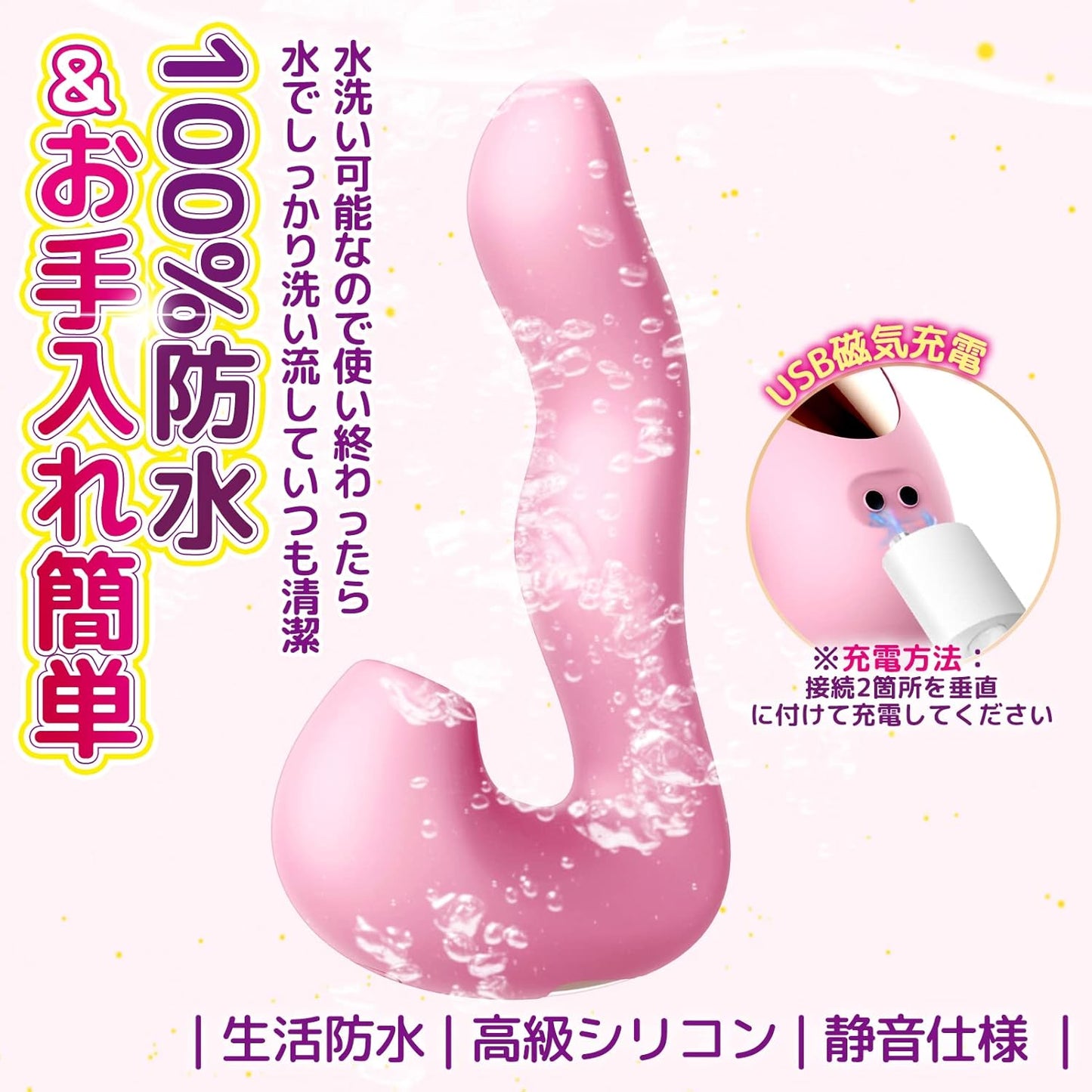【人気AV女優も絶賛】 バイブ 吸うやつ 吸引 遠隔【超高速ベロクリバイブレーター クンニ体験再現4点攻め潮吹き】【 遠距離スマホン&アプリ操作✕通話&ビデオ操作✕強力舌舐め✕10式振動✕5式連打✕5式吸引】電マ ローター クリ＆Gスポット＆ポルチオ同時刺激 乳首開発 アナルバイブ 前戯神器 Gスポット直撃 バイブ 女性用 中いき 即中イキ バイブレーター シリコン製 防水静音 磁気充電式 大人のおもちゃ 男女兼用 日本語説明書付き アダルトグッズ Locaku  [アダルト]