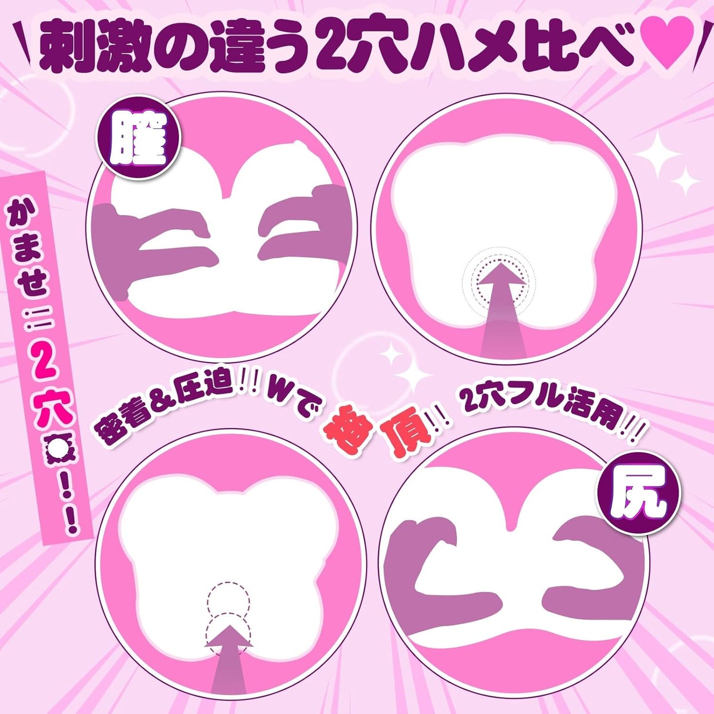 【パイズリ+2穴】 オナホ オナホール アダルトグッズ 【男の欲望を1.8kgに集約！】 おなにーグッズ男性用 人気 繰り返し 大人のおもちゃ おなほーる リアル きつい sex toys男性for men オナ二ー ラブドール 非貫通 据置型 大型  [アダルト]