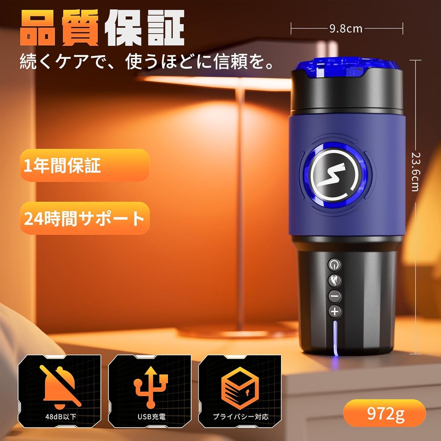【全域恒温x極速ピストン=至高体験!!】電動オナホ 温熱 オナホール「TOP静音+360°密着」フェラホール おなほーる 男性 人気 リアル 温感 電動オナホール 人気ランキング オナホ 加熱 おなほ おなにーグッズ男性用 オナホにんき人気 オナニーグッズ あだるとグッズ おとなのおもちゃ 人気 男 アダルトグッズ 非貫通 柔らかい素材 取外し可能 繰り返しUSB充電式 日本語説明書付き  [アダルト]