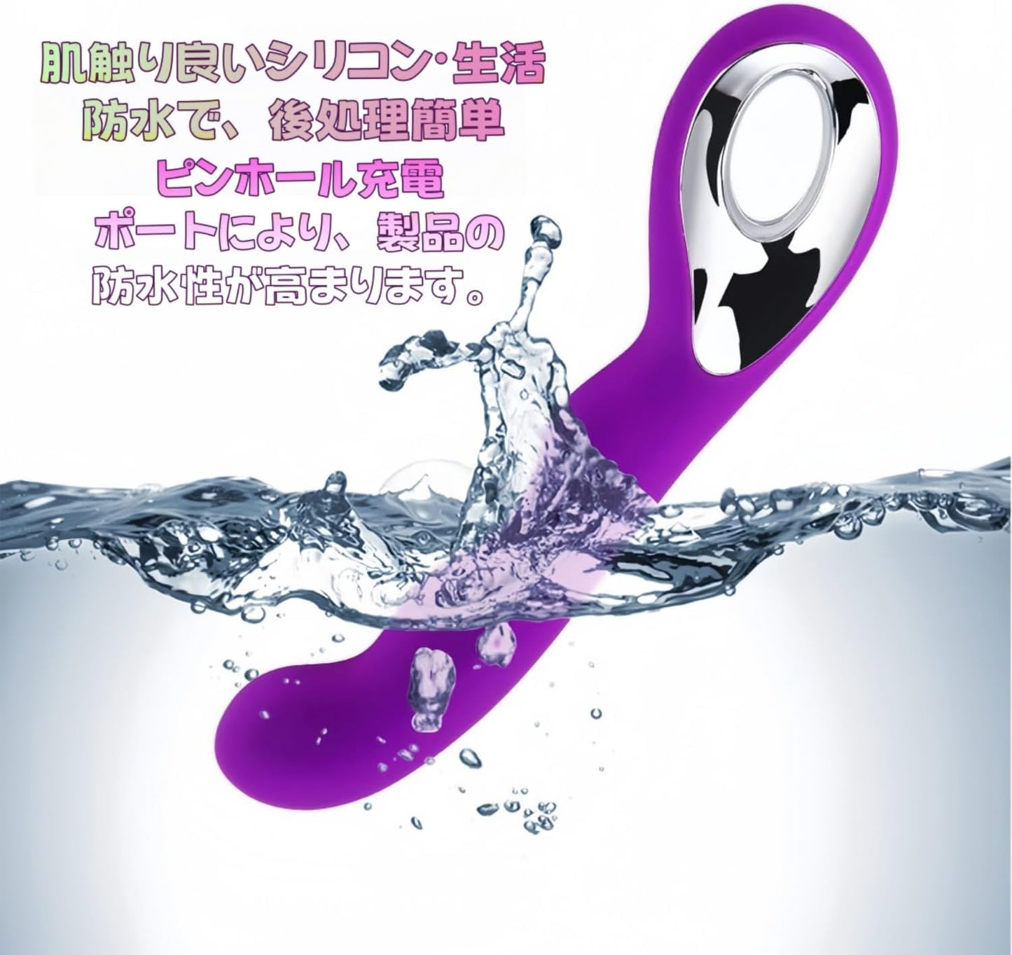 【爆振！絶対にイケるバイブ！】 １年品質保証 バイブ 女性用 強力 中いき 電マ クリトリス 潮吹き 静音 ピストン 初心者 防水 ローター スティック ディルド  [アダルト]