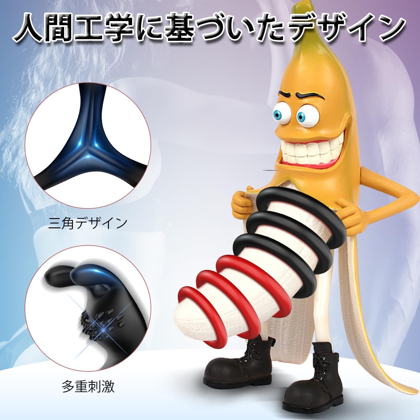 ペニスリング コックリング 8点セット【三角リング+コックリング+ペニスリング】 高弾力 シリコン製 男性用 アダルトグッズ 大人のおもちゃ VibuoTek  [アダルト]