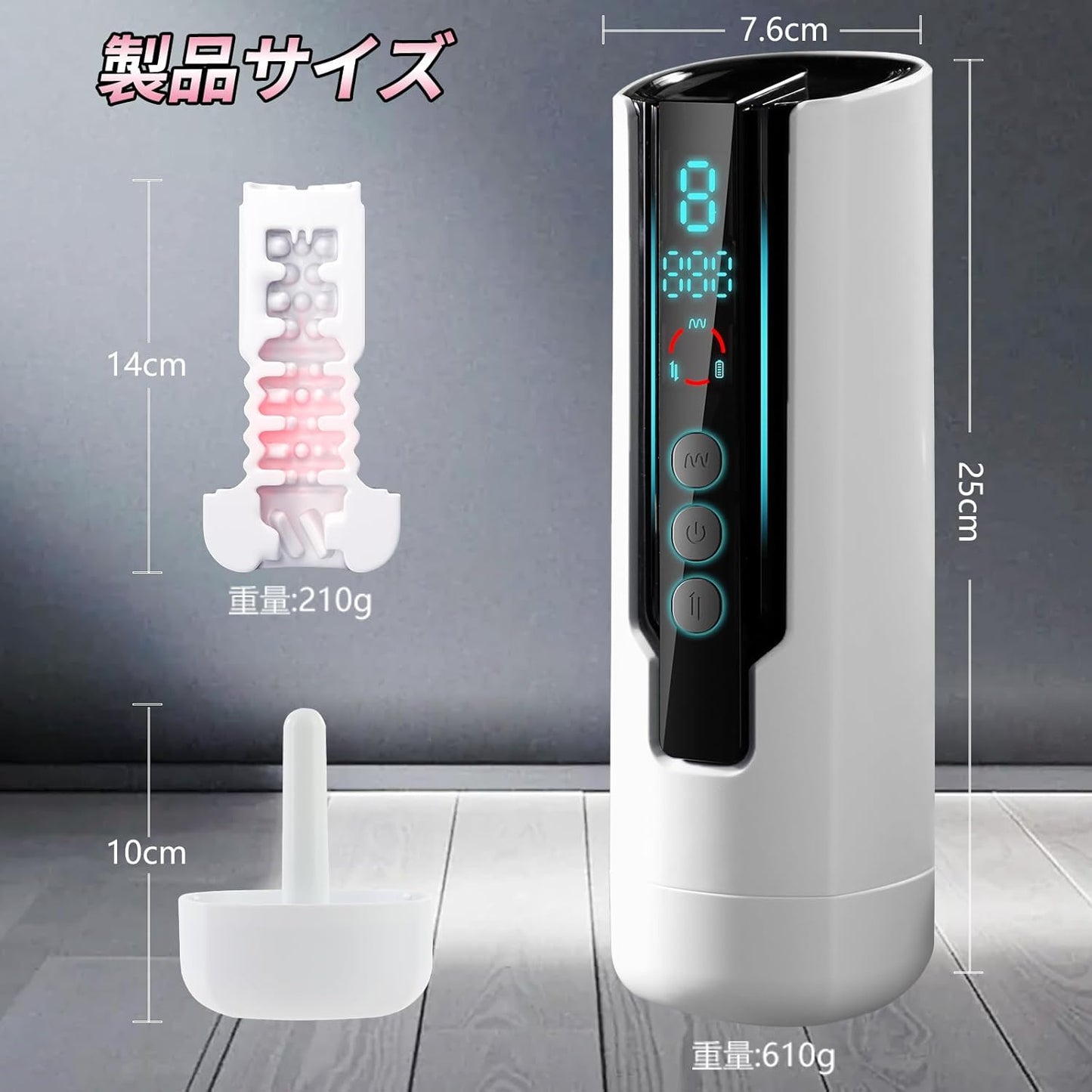 オナホ 電動オナホ オナホール「快楽の乱舞!」おなほーる 男性 人気 リアル 電動オナホール【9種爆振+6種ピストン+42℃加温機能+乾燥スタンド付き&液晶ディスプレイ+3秒内素早い磁気分解】おなほ あだるとグッズ 男性 おなにーグッズ男性用 柔らかい素材 取外し可能 繰り返し使用 USB充電式 静音 生活防水 日本語説明書
