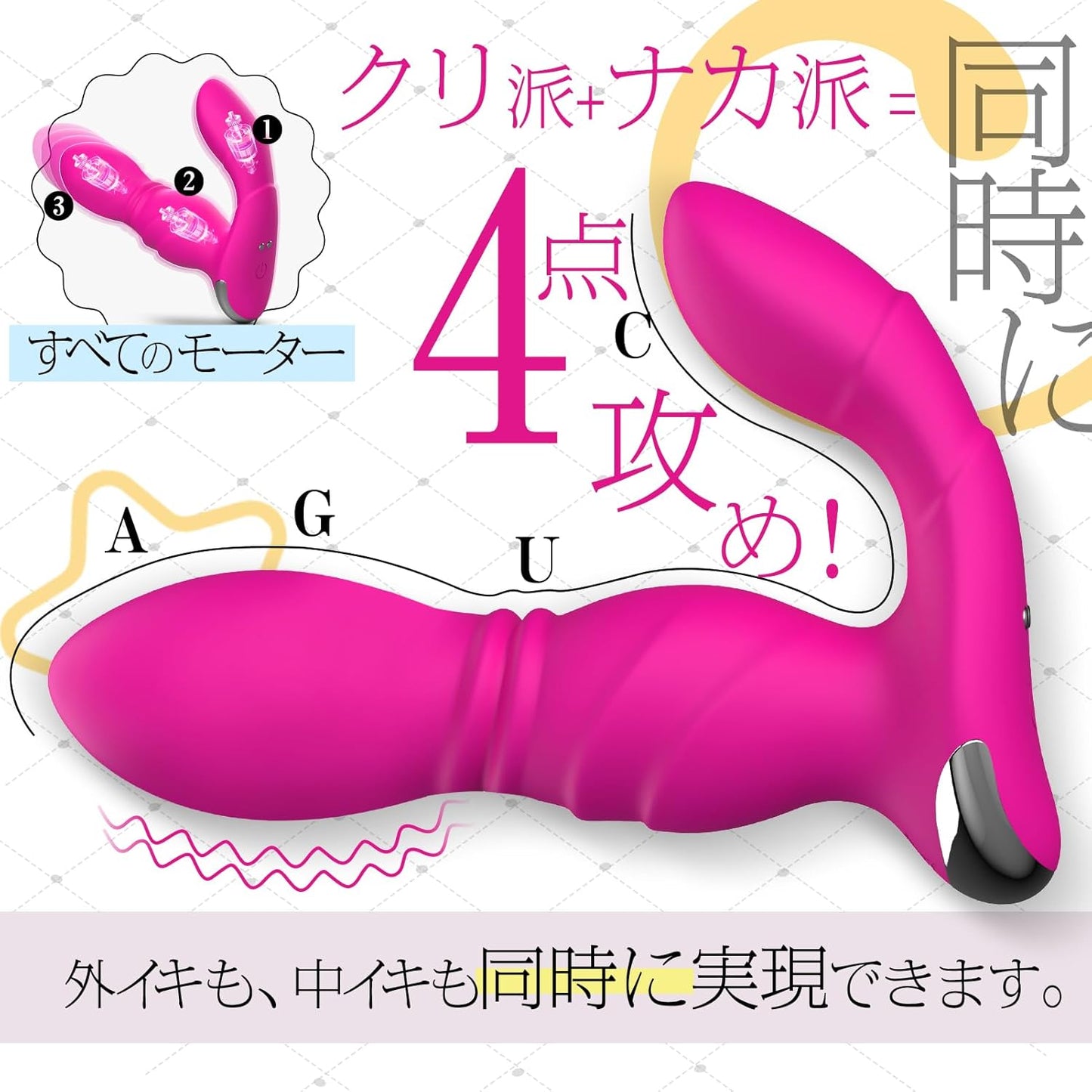 King+ バイブ ピストン 潮吹き【9種伸縮+9種振動+遠距離スマホ アプリ操作+通話&ビデオ操作+ Gスポット責め+クリ責め+男女兼用+ポルチオ&アナル開発+10cmリモコン】遠隔バイブレーター 電マ 女性用 アダルトグッズ 中いき ローター 柔らかいシリコン製 生活防水 大人のおもちゃ 日本語説明書付き  [アダルト]