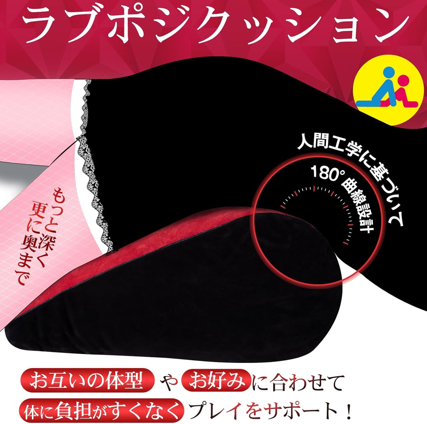 [SM愛好者推薦] SMグッズ 【体位解禁M字開脚専用】sm 拘束具 女性 アダルトグッズ 【可調式ベルト＆手枷+ラブポジ クッション マンネリ防止3点セット】人間工学の設計 深めの姿勢サポート 枕/旅行枕 痛くない BDSM＆初心者 大人のおもちゃ KOUMI  [アダルト]