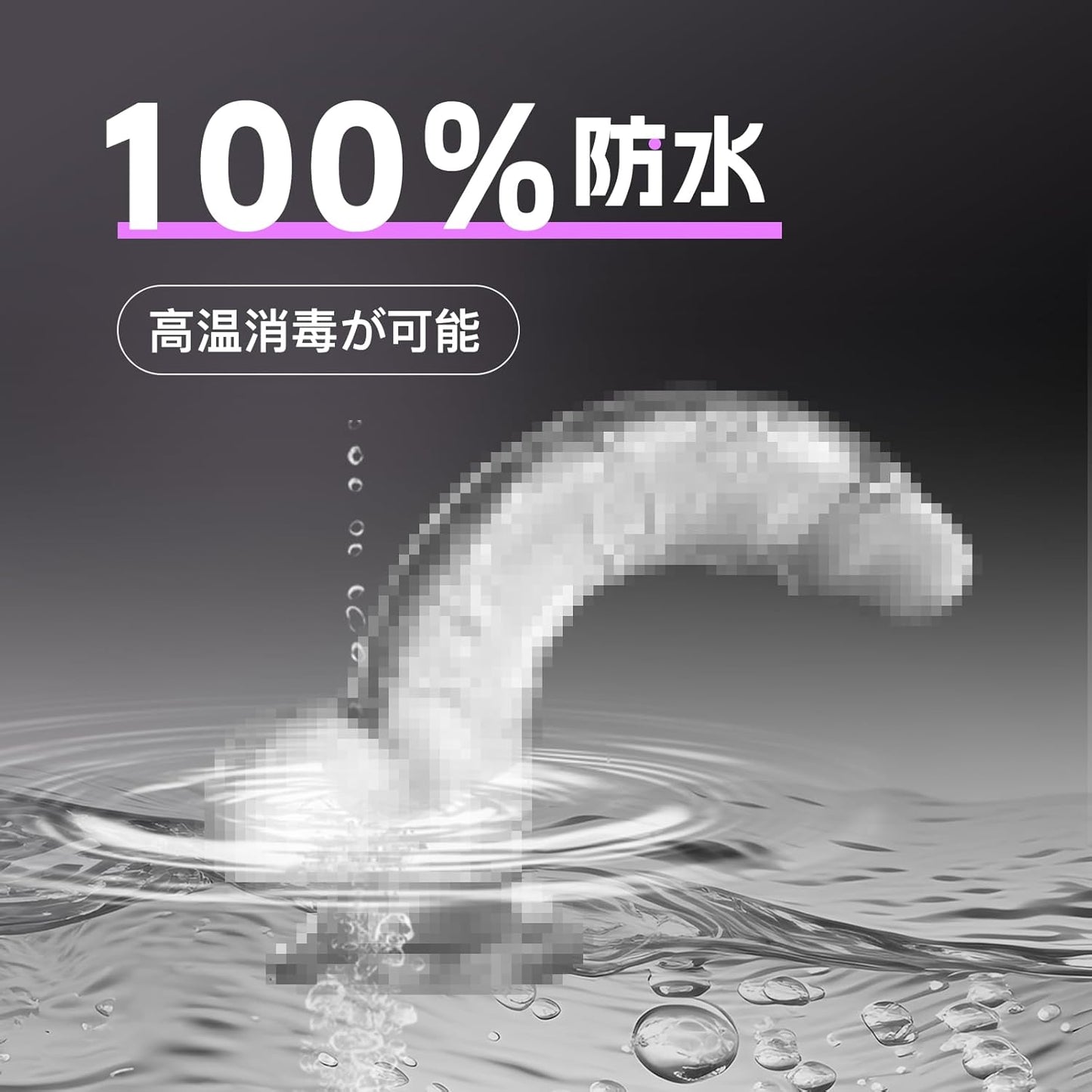 ディルド 透明 女性用 初心者【全長20cm 深さ13cm 直径は4cm】 人気ランキング 超柔軟 全身防水 超強力吸盤 シリコン素材 おとなのおもちゃ 男女兼用 優先選択絶賛 大人おもちゃ  [アダルト]