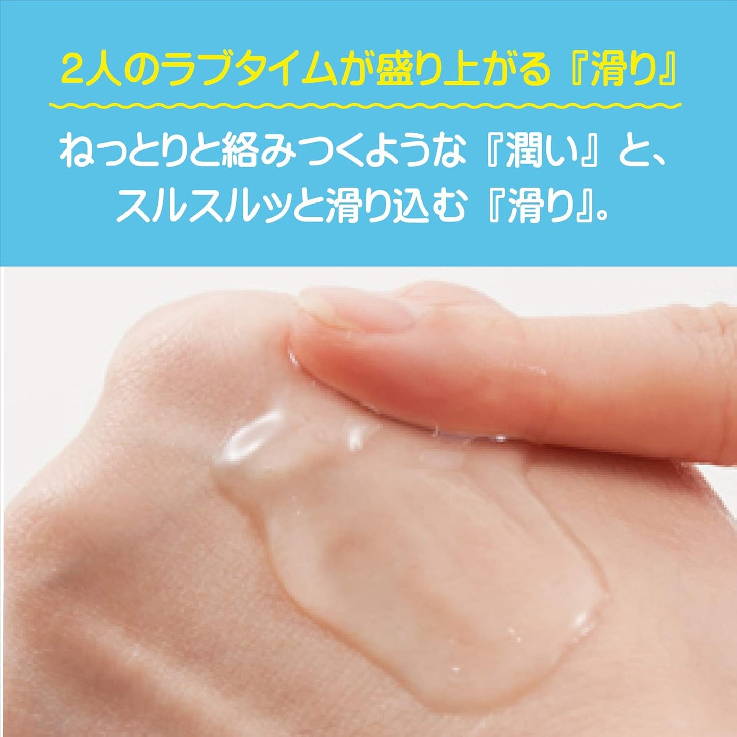 ラブコスメ インナーボール ＆潤滑剤 ラブスライド 公式 膣トレ 骨盤底筋 尿漏れ 日本人向け 初心者向け 膣ケア 膣トレーニンググッズ ゲイシャボール 人気 挿入 ローション  [アダルト]