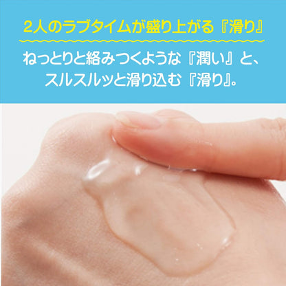 ラブコスメ インナーボール ＆潤滑剤 ラブスライド 公式 膣トレ 骨盤底筋 尿漏れ 日本人向け 初心者向け 膣ケア 膣トレーニンググッズ ゲイシャボール 人気 挿入 ローション  [アダルト]
