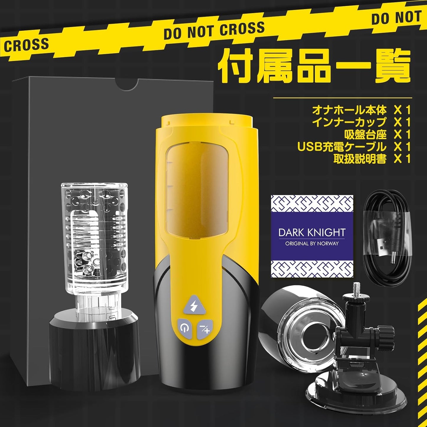 電動オナホ 電動オナホール オナホ 【射●精満足感120％！】大人のおもちゃ【7種正反回転×3種高速ピストン×ワンボタン爆発モード×強力吸盤×スマホ操作】オナホにんき人気 オナホール オナニーグッズ 3D内部構造 亀○頭責め フェラ刺激 非貫通 固定 柔らかい素材 取り外し可能 洗いやすい オナカップ リアル挿入感 肉厚ホール 繰り返し使用 USB充電式 男性用 静音 日本語説明書付き アダルトグッズ Locaku  [アダルト]