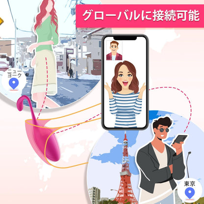 ローター 女性用 静か 遠隔ローター ピンクローター - 膣トレ 小さい 日本女性向け 静音 遠隔操作 遠隔 APPリモコンバイブ グローバルリモート可能 強力 バイブ ローター リモコンバイブ セルフプレジャー 女性向け USB 充電式 電マ 潮吹き 人気 小型 オナ○ー 大人用おもちゃ グッズアダルト 女性 セックス グッズ 強力振動 Rakotoset adult goods women vibrator toys 日本語説明書付き  [アダルト]