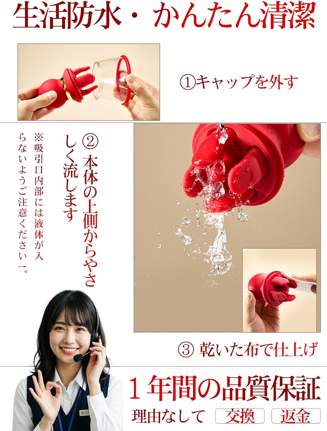 【業界初・乳首×クリ3秒即潮!】 乳首攻め アダルトグッズ あだるとグッズ 女性 - 【厚舌回転×360°包む掴み×強力吸引×激震＝4WAY刺激！】バイブ-女性用-クリトリス-潮吹き 吸うやつ 乳首 吸引 ちくび 開発 乳-首責め チクニー おとなのおもちゃ 人気 女性向け 男性 ローター クンニ 磁気充電 生活防水 人気ランキング 【1個人り】