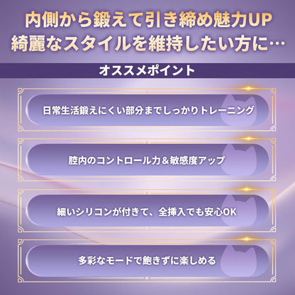 【美と悦び、一石二鳥！】遠隔操作 バイブ ローター 女性用 強力 人気 膣トレ 遠隔バイブ【9種猛烈ピストン＆9種激震＋アプリ操作】ばいぶ 強力 人気 でぃると ピストン 中いき ピストンバイブ おとなのおもちゃ 遠隔ローター ろーたー 女性用 静音 とびっこ でんま あだるとグッズ ワイヤレス 乳首 柔らかいシリコン USB充電式 ラブグッズ