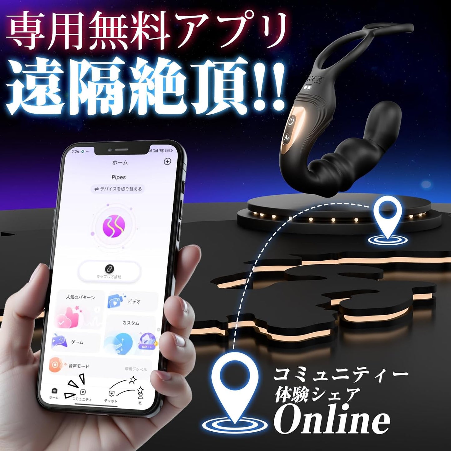アナルバイブ 遠隔 ディルド 男性 前立腺 【全新遠隔アナルバイブ体験&360°掻回】あなるバイブ 【3個Superモーター×中腹防脱出スレッド】 ディルド 男性 前立腺 前立腺開発グッズ あなる開発 初心者 メスイキ 遠隔 アプリ操作 アナニー 男性用 初心者 アダルトグッズ 大人のおもちゃ 前立腺 バイブ 人気 男性向け  [アダルト]