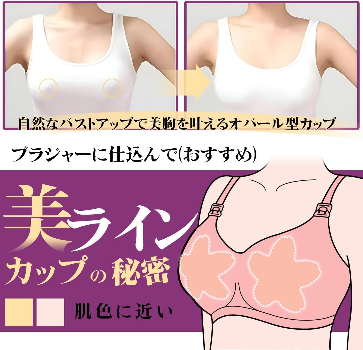 【最強装着型】ローター 乳首攻め アダルトグッズ 乳首 - 【1mmまで薄く＋薄型ワイヤレス設計＋10Ｍリモコン＆アプリ対応＋9種類振動＋61個イボで乳揉み=最強乳首プレイ】バイブ チクニー 遠隔ローター 乳首開発 乳首責め ニップレスローター 隠して装着 完全防水 静音 強力 あだるとグッズ 女性 男女兼用 大人のおもちゃ 人気ランキング 女性用 アダルトグッズ