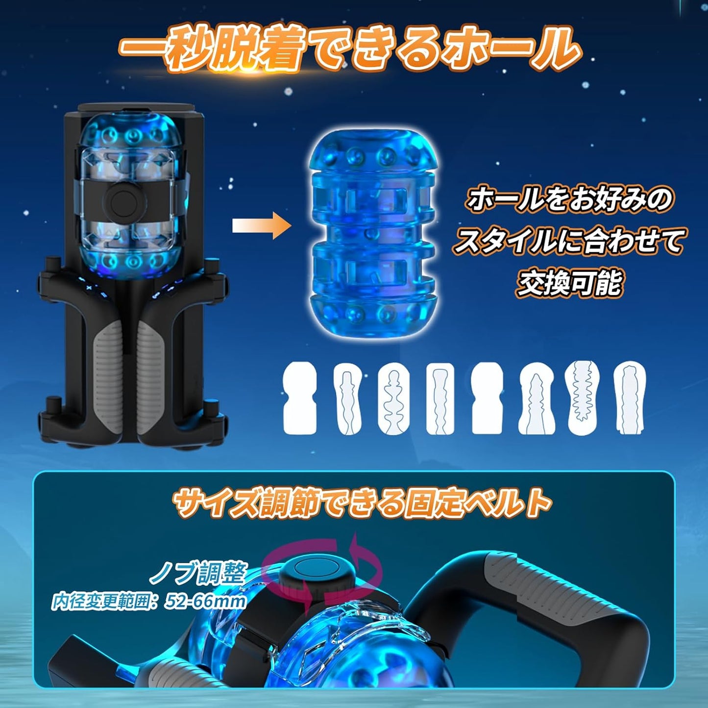 Tenshilover 電動オナホール オナホ 激しい騎乗位 【12 CM超長ストローク+10段階ピストン速度+6つのピンポイント刺激+一鍵爆射】 進激ピストン王者 高速モーター 貫通式 電動オナホ 男性用おもちゃ 折りたたみハンドル スマホ搭載可能 清掃着脱しやすい おなほ 交換可能な柔らかいインナーホール 肉厚刺激 USB充電式 おなほーる （TS-トランスフォーマー）  [アダルト]