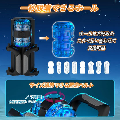 Tenshilover 電動オナホール オナホ 激しい騎乗位 【12 CM超長ストローク+10段階ピストン速度+6つのピンポイント刺激+一鍵爆射】 進激ピストン王者 高速モーター 貫通式 電動オナホ 男性用おもちゃ 折りたたみハンドル スマホ搭載可能 清掃着脱しやすい おなほ 交換可能な柔らかいインナーホール 肉厚刺激 USB充電式 おなほーる （TS-トランスフォーマー）  [アダルト]