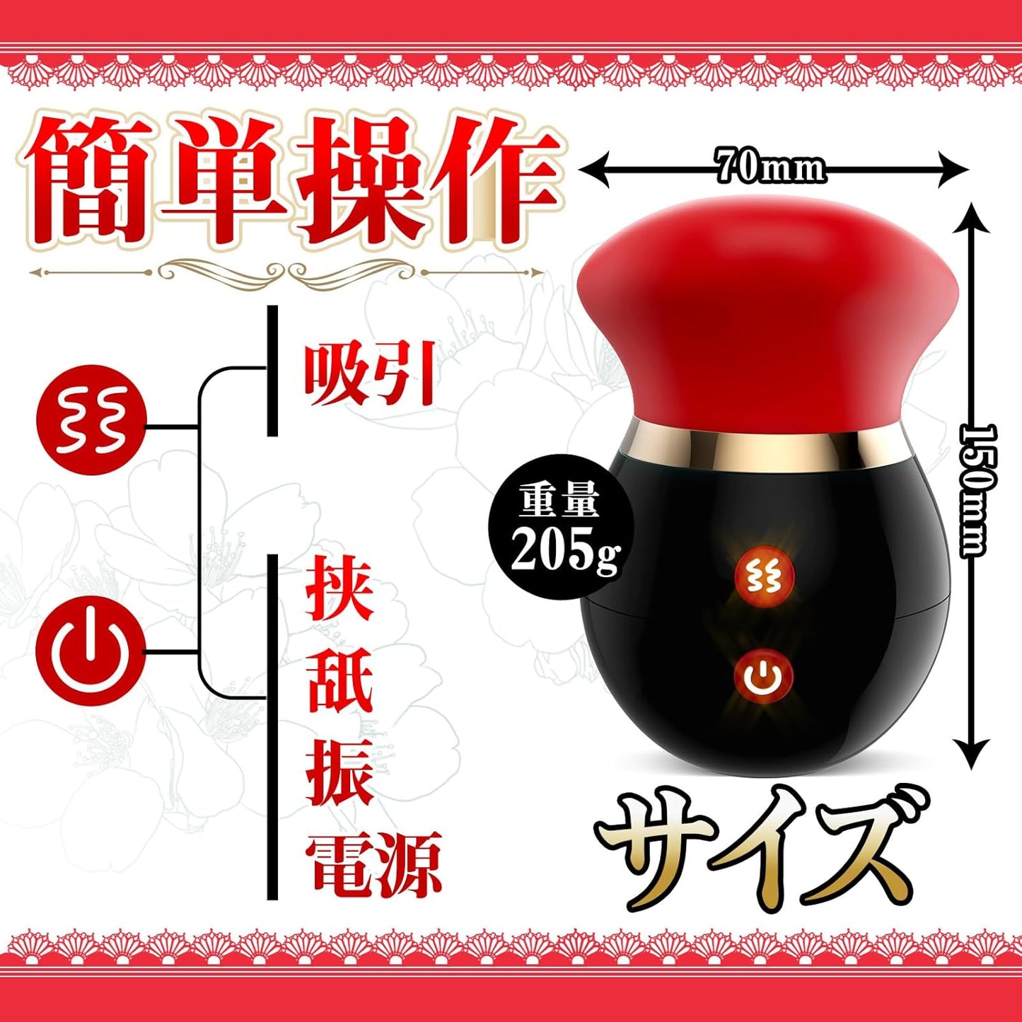 バイブ ローター クリ 乳首【10種唇の開閉+3種吸引 10種舌の振動+360°スイング スマホ操作】吸うやつ 潮吹き 強力 遠隔 電マ アダルトグッズ 大人のおもちゃ USB充電 生活防水 人気ランキング 日本語説明書付き  [アダルト]
