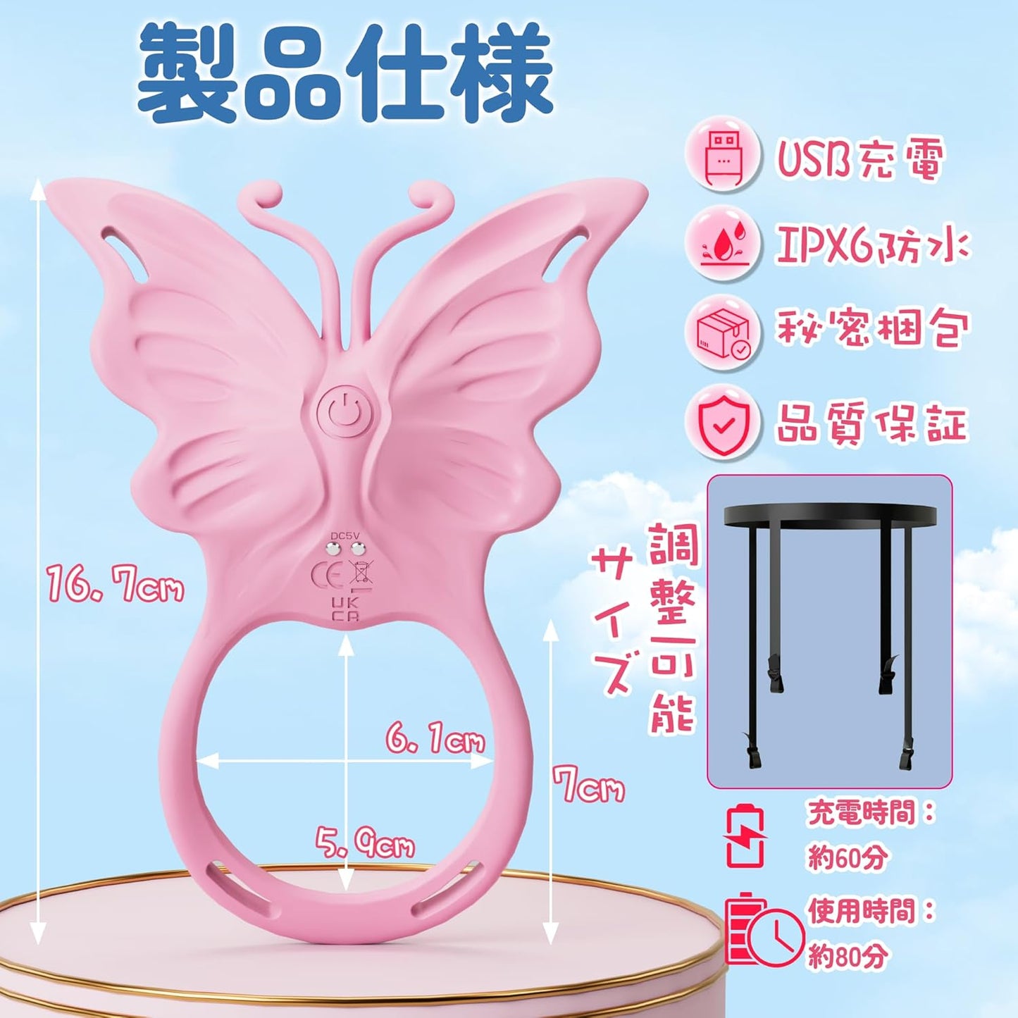 【カップル共用！二人の愛を深める装着バイブ！】Laphwing 遠隔操作 バイブ ローター 女性用 静か 強力 人気 女性用【９種類激震モード＋固定バンド調整可能＋超薄型】大人のおもちゃ カップル向け sm 拘束具 女性 あだるとグッズ 下着 アダルトグッズ 女性 人気 遠隔ローター スマホ操作 ワイヤレス コックリング クリトリス 電マ 潮吹き 静音 磁気充電 生活防水 男女兼用