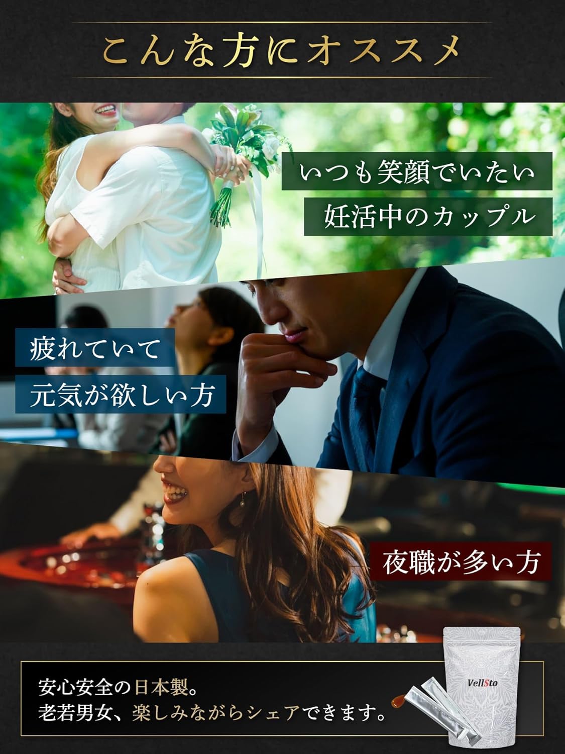 ヴェルスト ロイヤル ハニー蜂蜜 はちみつ VIPシトルリン800mg マカ アルギニン トリプル配合 クコ ムクナ アメリカ人参 スッポン ジンジャー 本番前の厳選黄金バランス 1袋(10g×30本).
