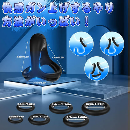 AiFox ペニスリング コックリング ペニスバイブ 10種強力振動 三角リング【竿&玉袋＆根元ロック】締め付け感 ペニス刺激 高弾力 通気性 男性向け カップル神器 シリコン製 防水 USB充電式 大人のおもちゃ アダルトグッズ  [アダルト]