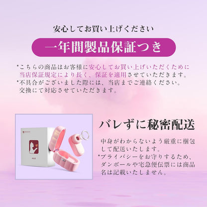 SVAKOM 吸うやつ 吸引バイブ 女性用 潮吹きバイブ 強力ローター ク○バイブ 電マ【コンパクト＋パルス吸引＋アプリ遠隔操作+6*11種遊び方】密着刺激 クリ攻○刺激 クンニ 乳首開発 クリ責め 前戯神器 電動ディルド USB充電 TYPE-C端子 静音 小さい 強力 静か 柔らかい シリコン製 生活防水 秘密配送 バイブレーター 日英取説 SVAKOM みみき 人気 イヤホン 1.0 個  [アダルト]