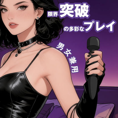 電マ バイブ アナルバイブ あなプラグ エネプラグ【両端激震+曲げられるヘッド+10*10種振動】大人のおもちゃ 女性用 アダルトグッズ 女性 電動 人気 あなるバイブ 男女兼用 男性 男性用 前立腺 ディルド アナルグッズ 初心者 アナル開発 4点同時責め 前立腺マッサージ メスイキ 開発 アナルプラグ アナル アダルトグッズ 男 あだるとグッズ 大人のおもちゃ  [アダルト]