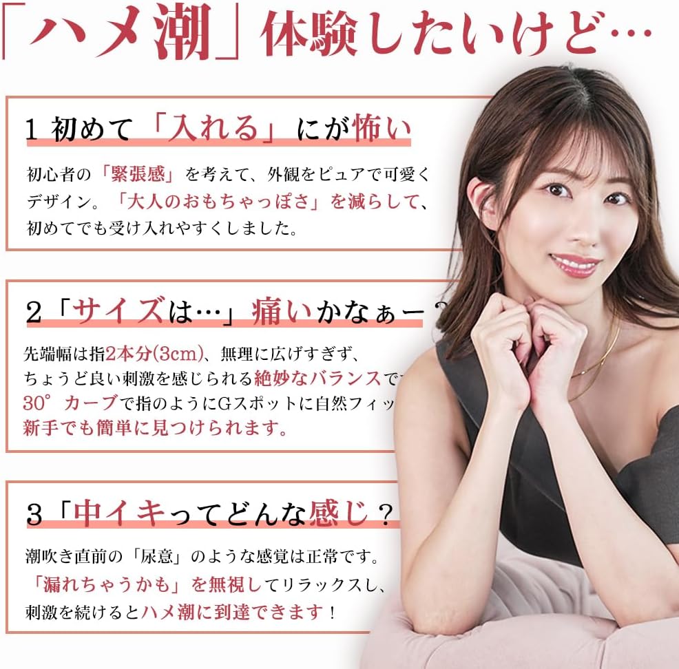 Melli Melli 【ローター卒業後の初バイブ】 初心者向け おとなのおもちゃ バイブ 中いき 【静音+連続11層激イキ+7舌ナメ*7激振+42℃温感】 ばいぶ 女性用 強力 人気 クリトリス 舌舐めイキ 潮吹き カープル向け マンネリ解消 電マ アダルトグッズ 日本語説明書付き マグネット充電 磁気 IPX6防水 暖かい 開発用 シリコン製 ディルド 人気ランキング ラブグッズ